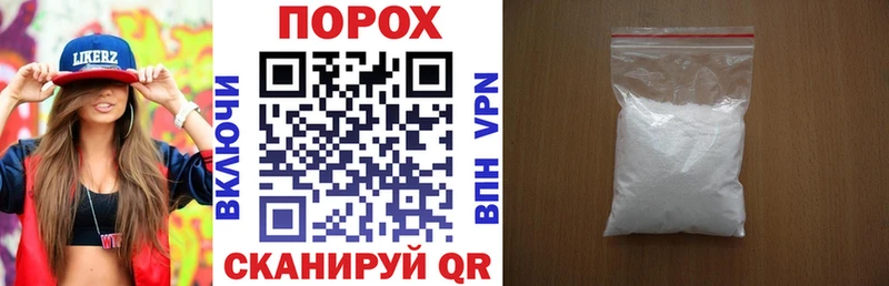Amphetamine 98%  Зерноград 