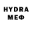 Метамфетамин кристалл Hollie Casas