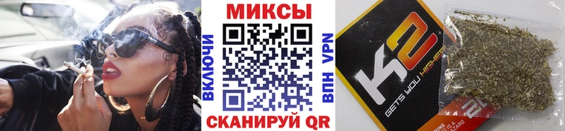 блэк спрут зеркало  Зерноград  БУТИРАТ бутандиол 