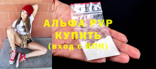 кокс Аркадак