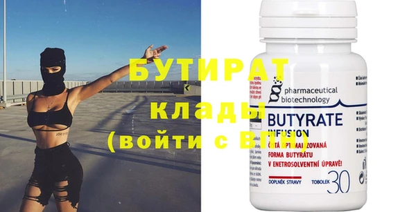 кокс Аркадак