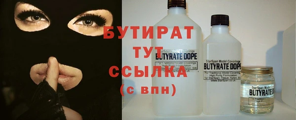кокс Аркадак