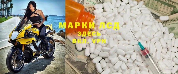 мяу мяу мука Ростов