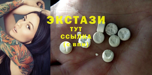 мяу мяу мука Ростов