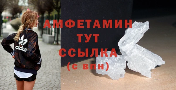 кокс Аркадак