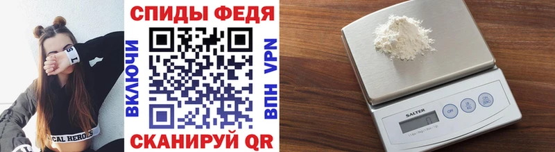 Первитин кристалл Зерноград