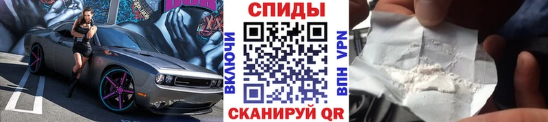 сколько стоит  Зерноград  мега tor  Первитин кристалл 
